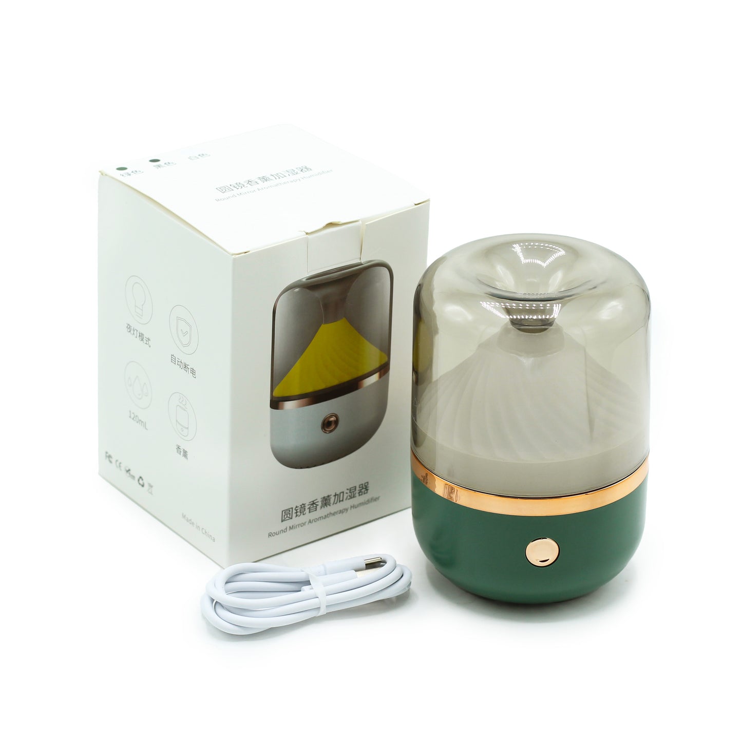 Difusor de Aroma Verde y Bronce USB con Cambio de Color